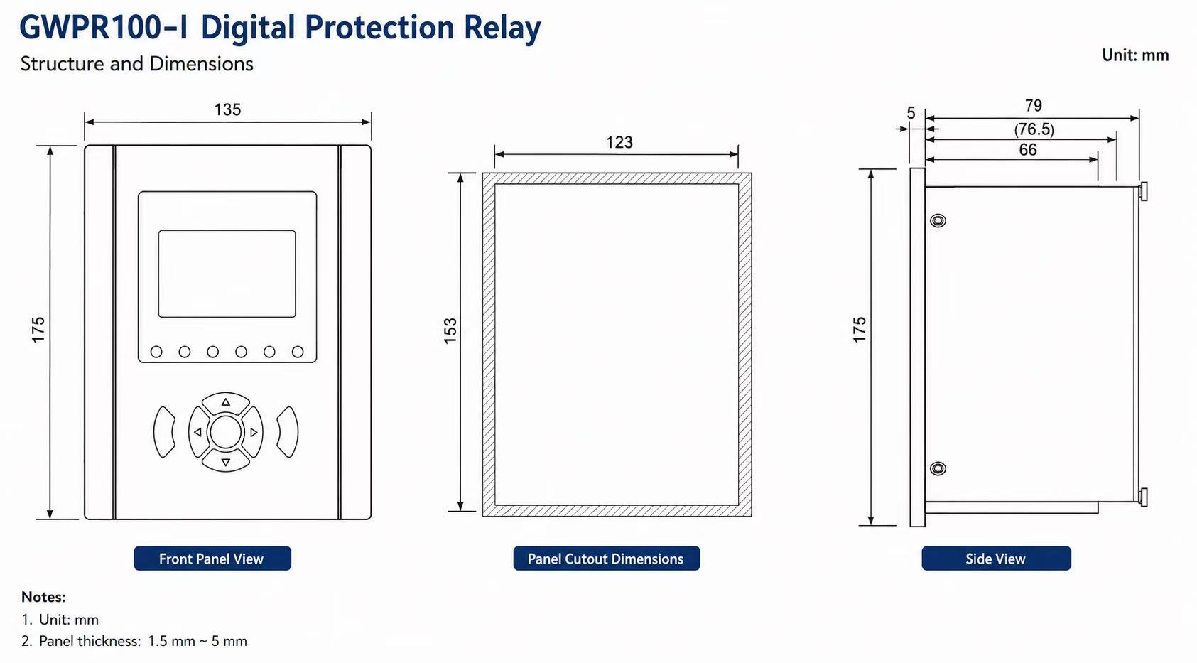 GWPR100-I Digital Integrated Protection Relay – Dimensional Drawing