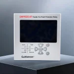 GWPR220-AF Feeder Arc Flash Protection Relay Front View