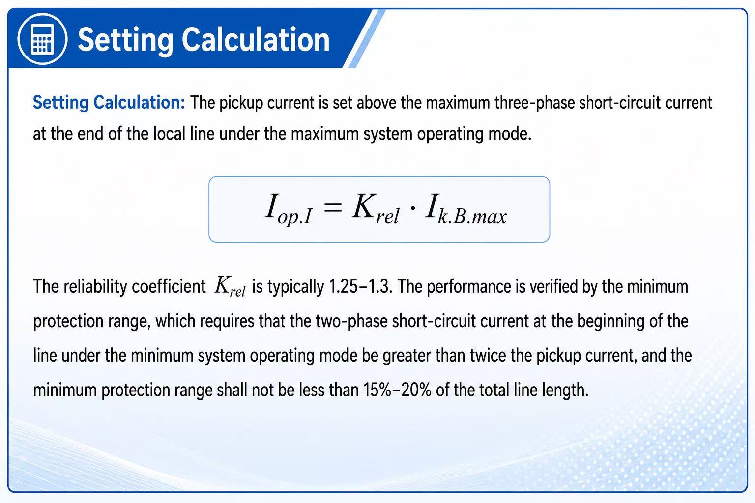 Instantaneous Overcurrent Protection Setting Calculation